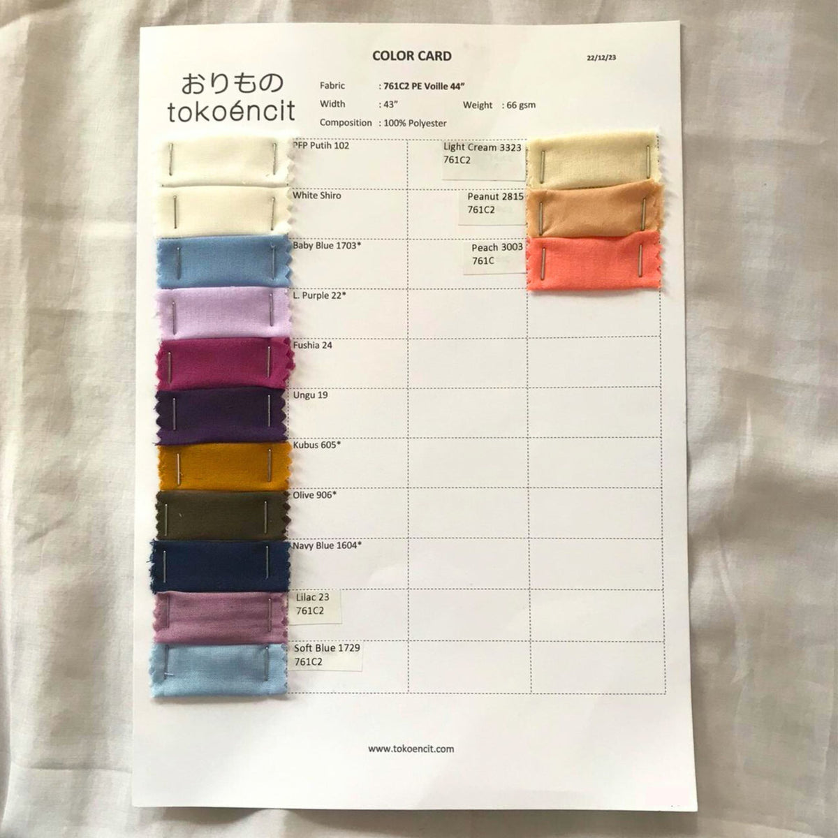 PE Voille | Solid