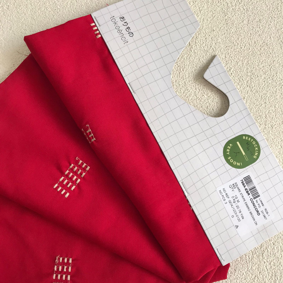 Concord | Square Stripe Embro