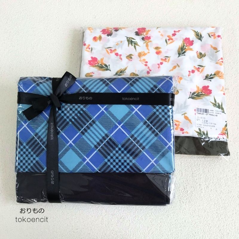 Kain Pasangan | Bundling 2 pcs