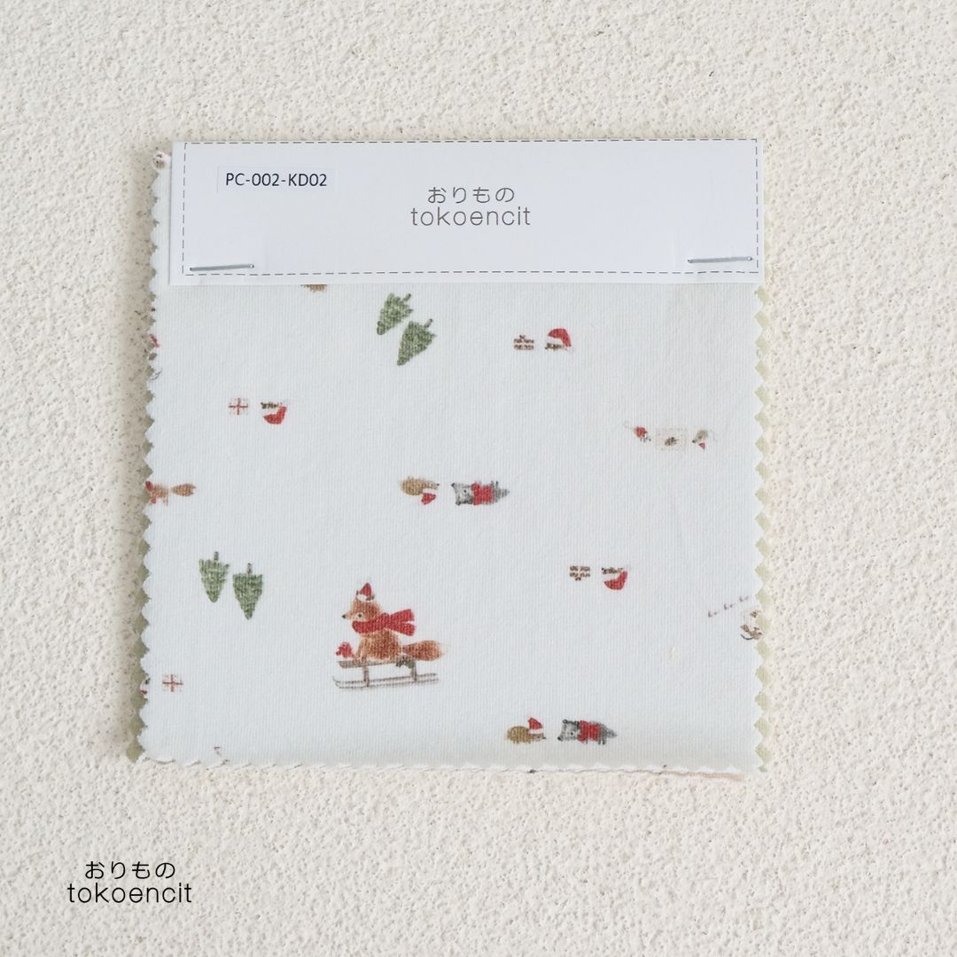 Print Card | Motif Series