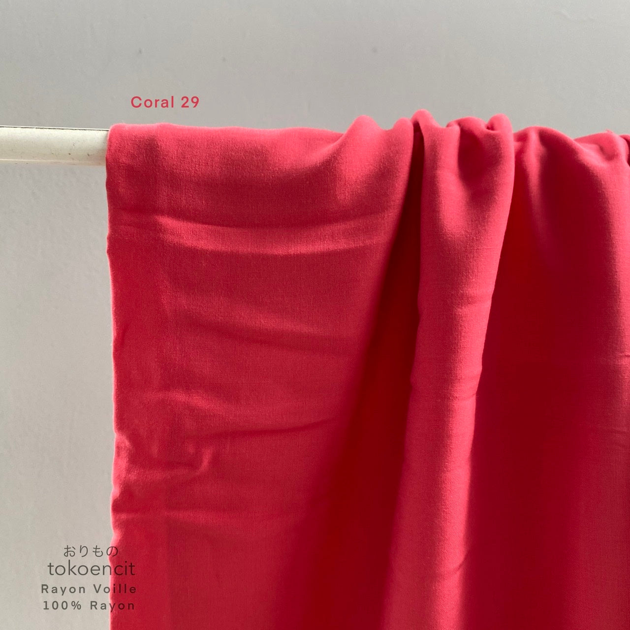 Rayon Voille | Solid