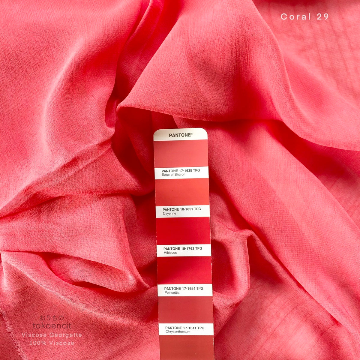 Viscose Georgette | Solid