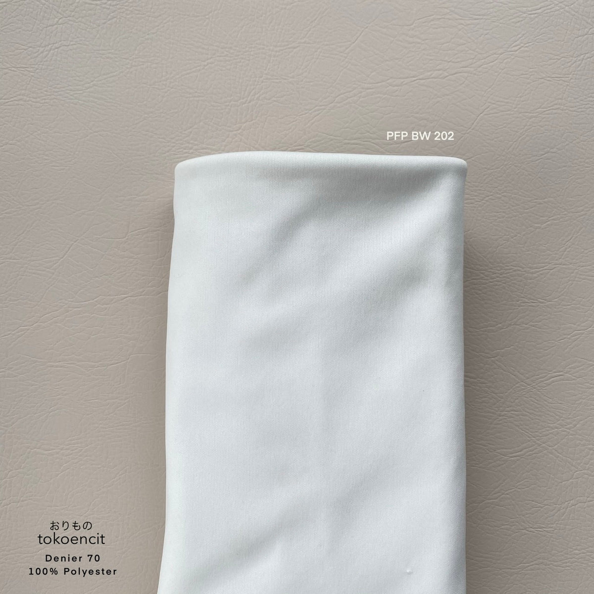 Denier 70 | Solid