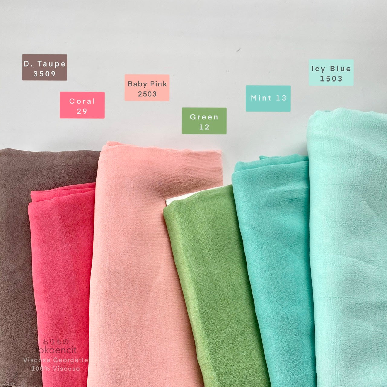 Viscose Georgette | Solid
