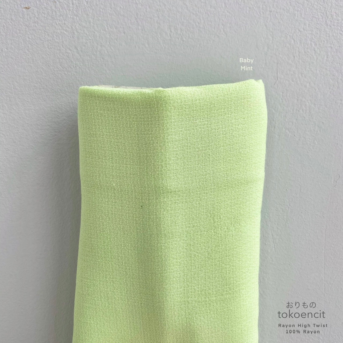 Ry High Twist | Solid