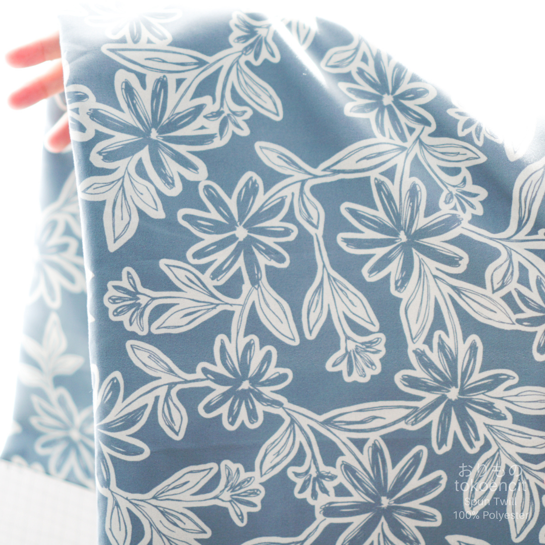 Spun Twill | Mono Daisy