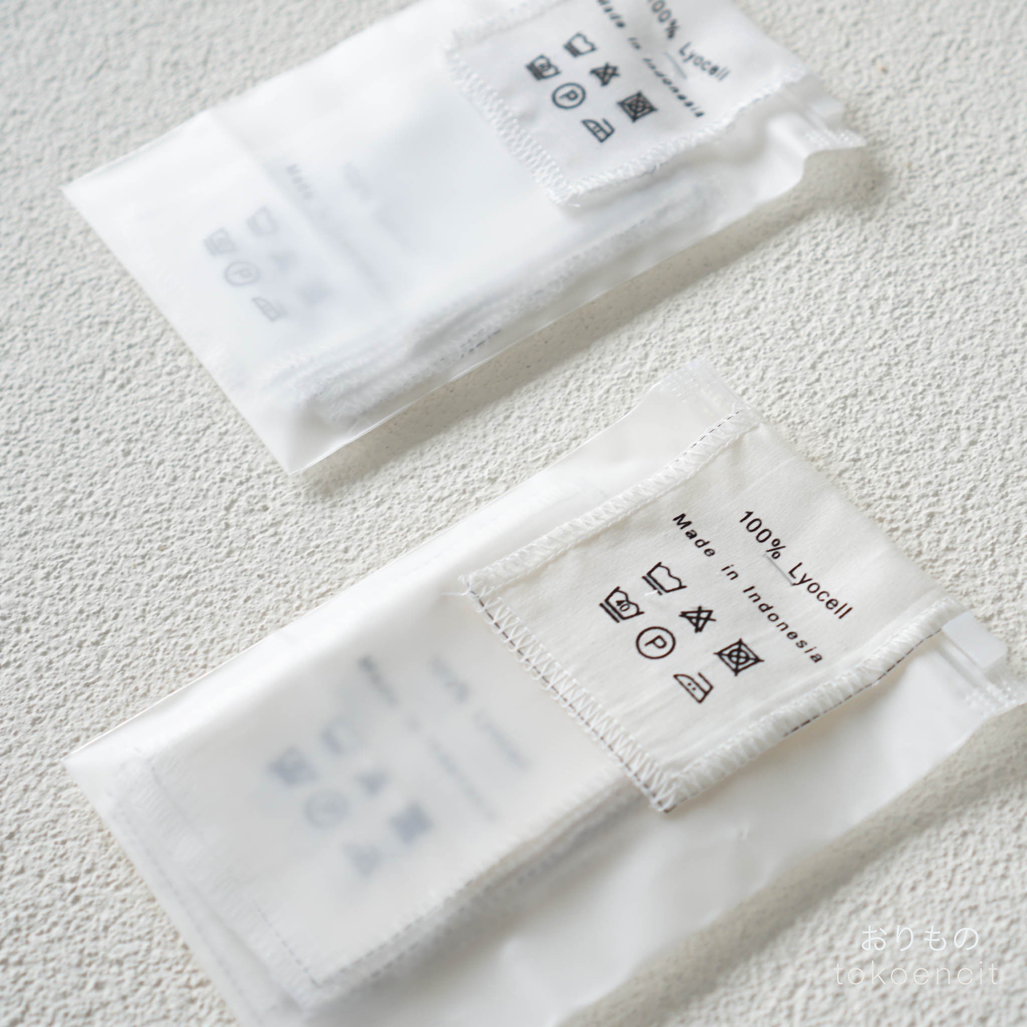 Fabric Label | 100% Lyocell