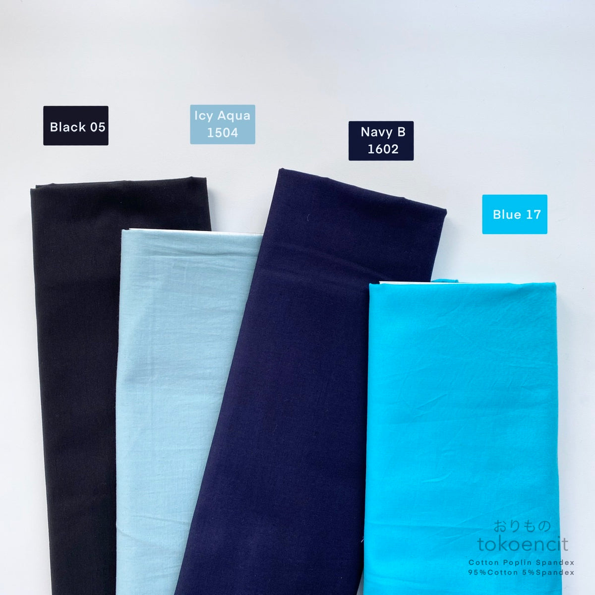 Cotton Poplin Spandex | Solid