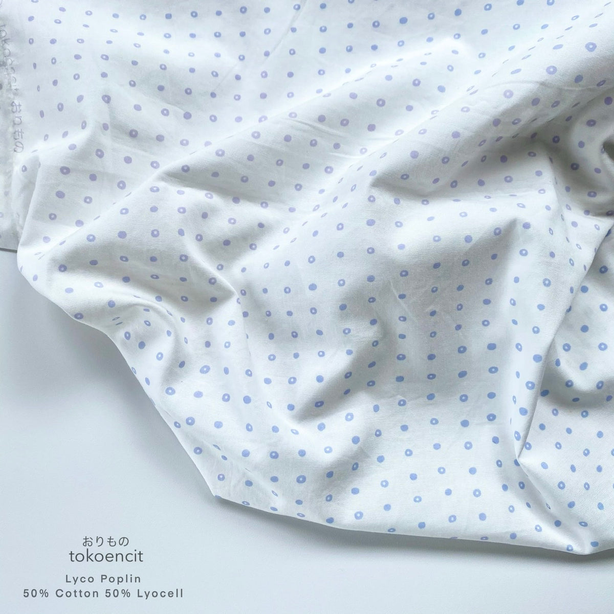Lyco Poplin | Dress Lyli