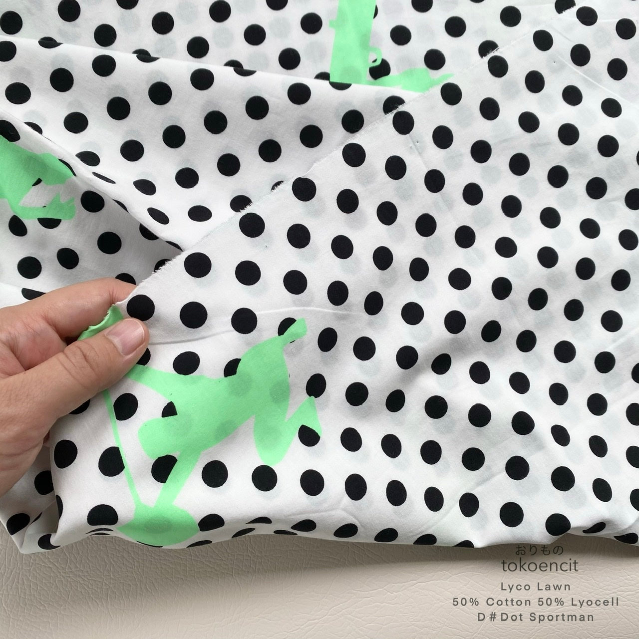 Lyco Lawn | Dot Sportman Green