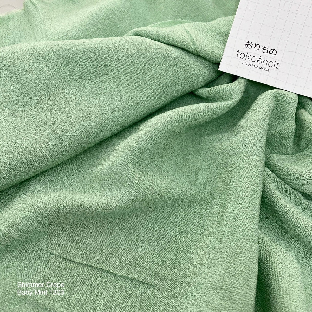 Shimmer Crepe / Marocanne | Solid