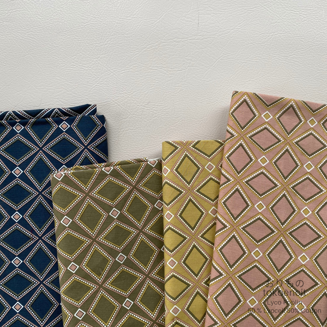 Lyco Poplin | Batik Posso 3
