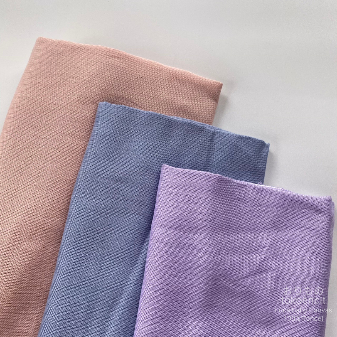 Euca Baby Canvas | Solid
