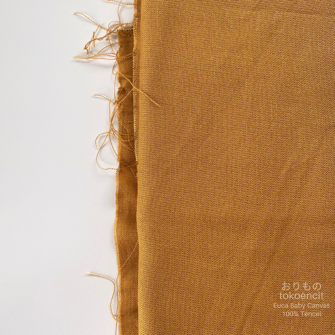 Euca Baby Canvas | Solid