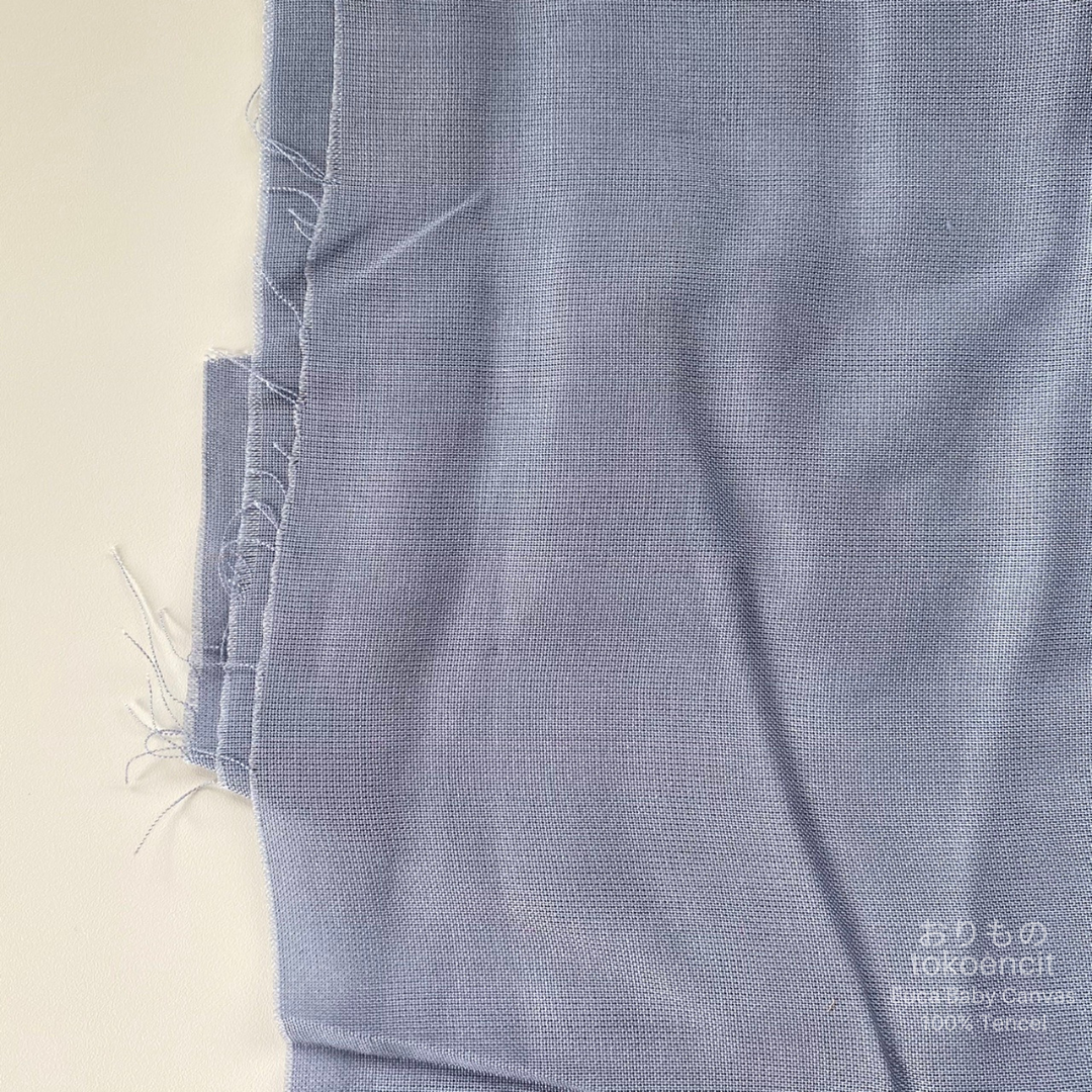 Euca Baby Canvas | Solid
