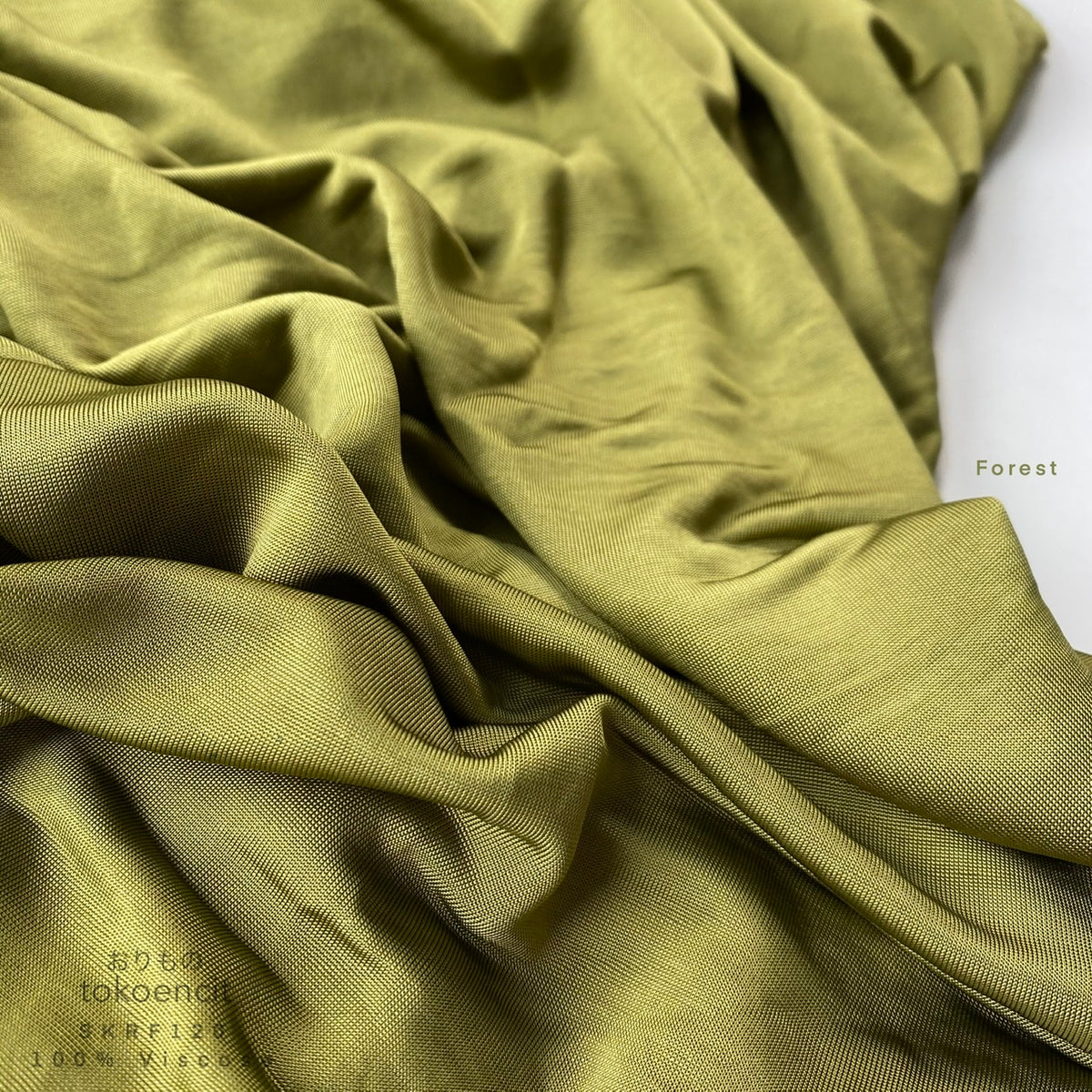 SKRF 120 / Silk Jersey | Solid