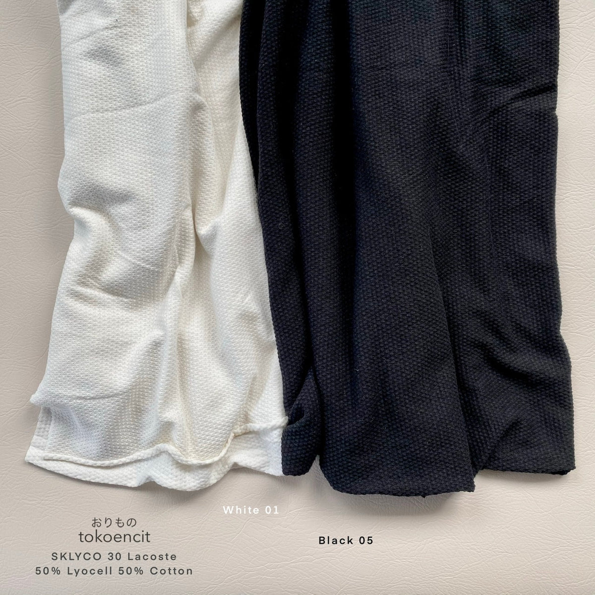 SKLyco 30 Lacoste | Solid