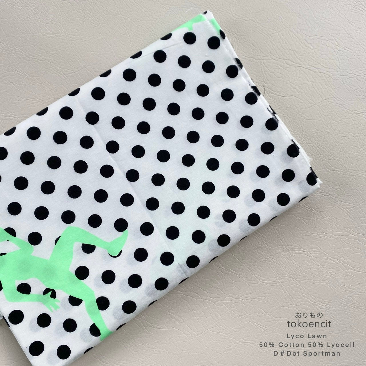 Lyco Lawn | Dot Sportman Green