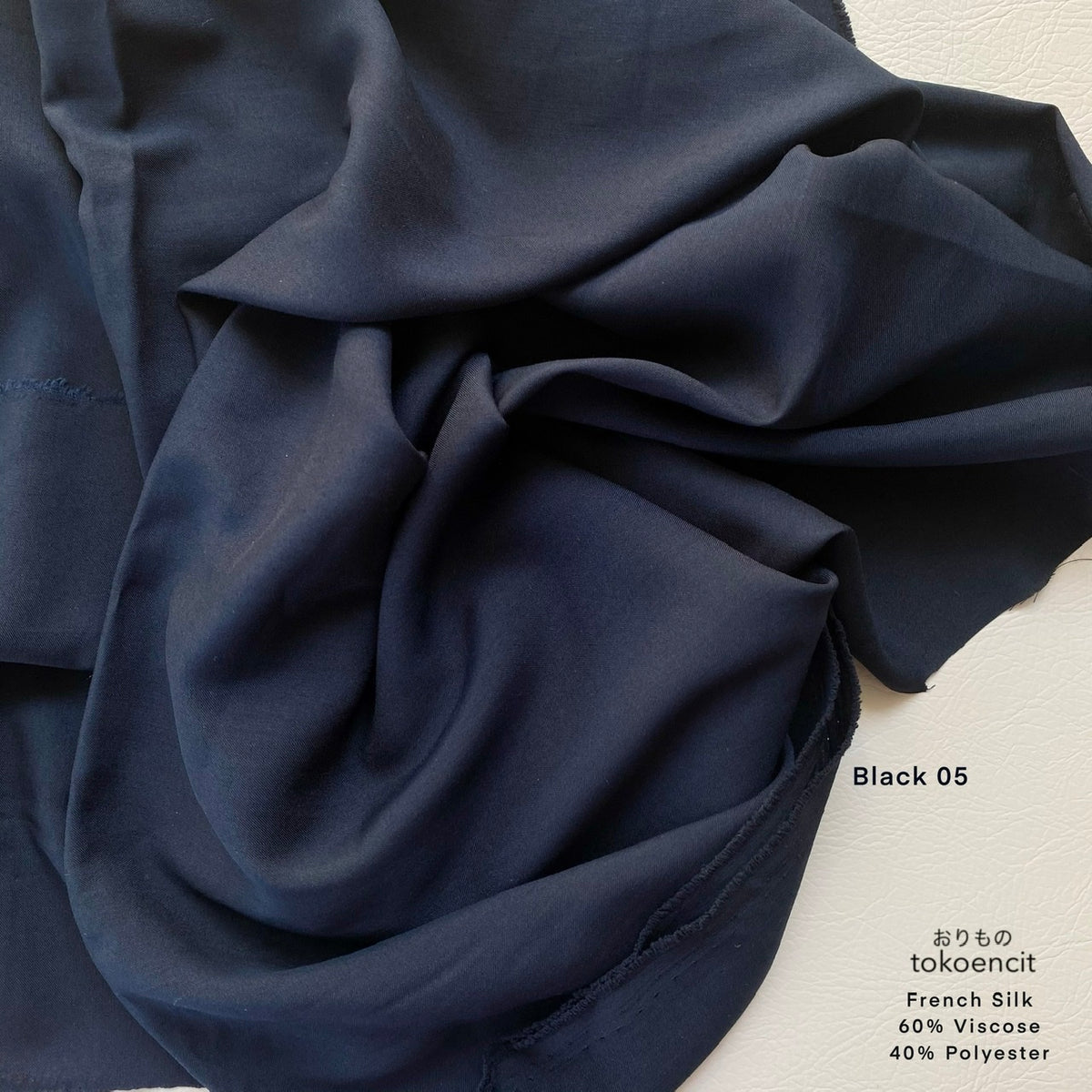 French Silk | Solid