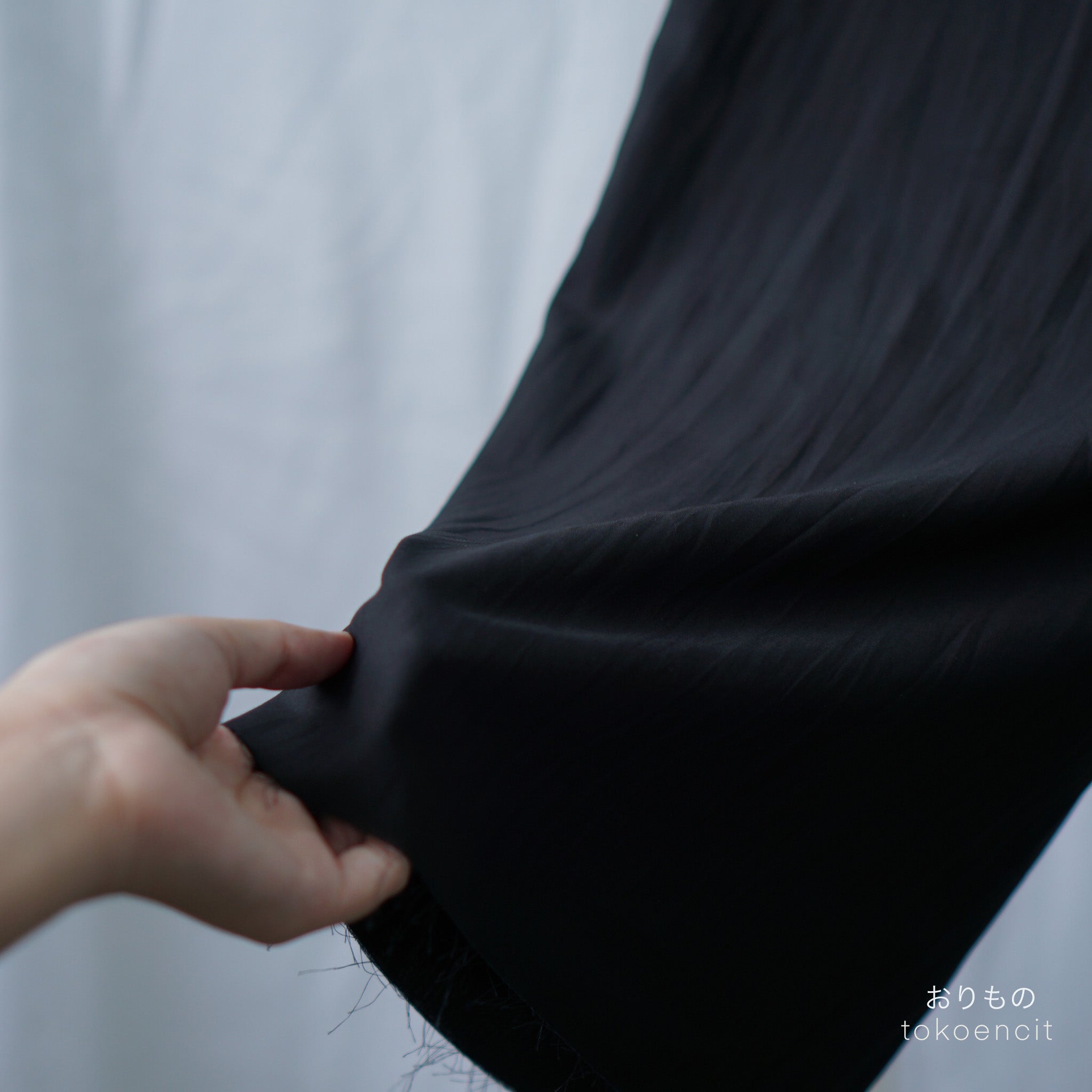 Euca Silk New | Solid (Series 3)
