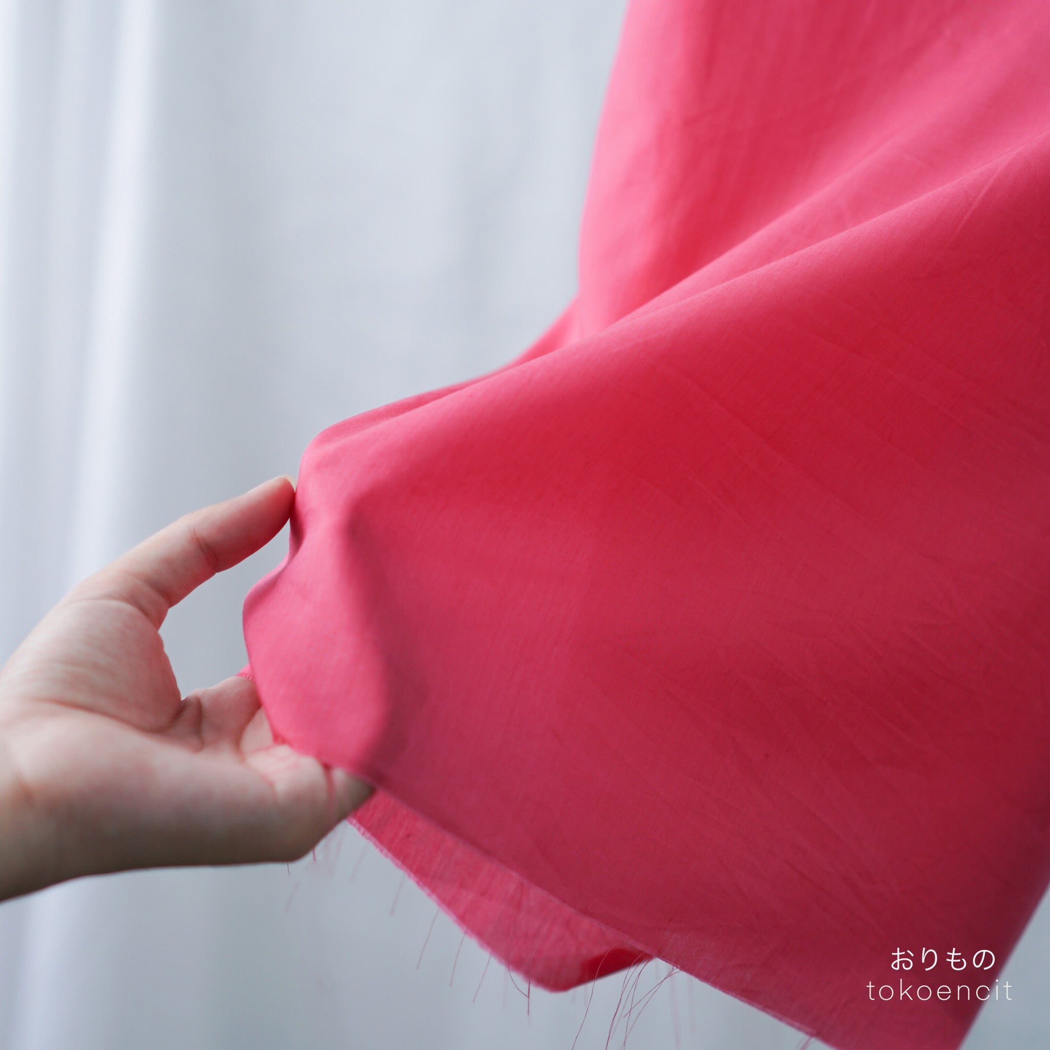 Euca Silk New | Solid (Series 3)