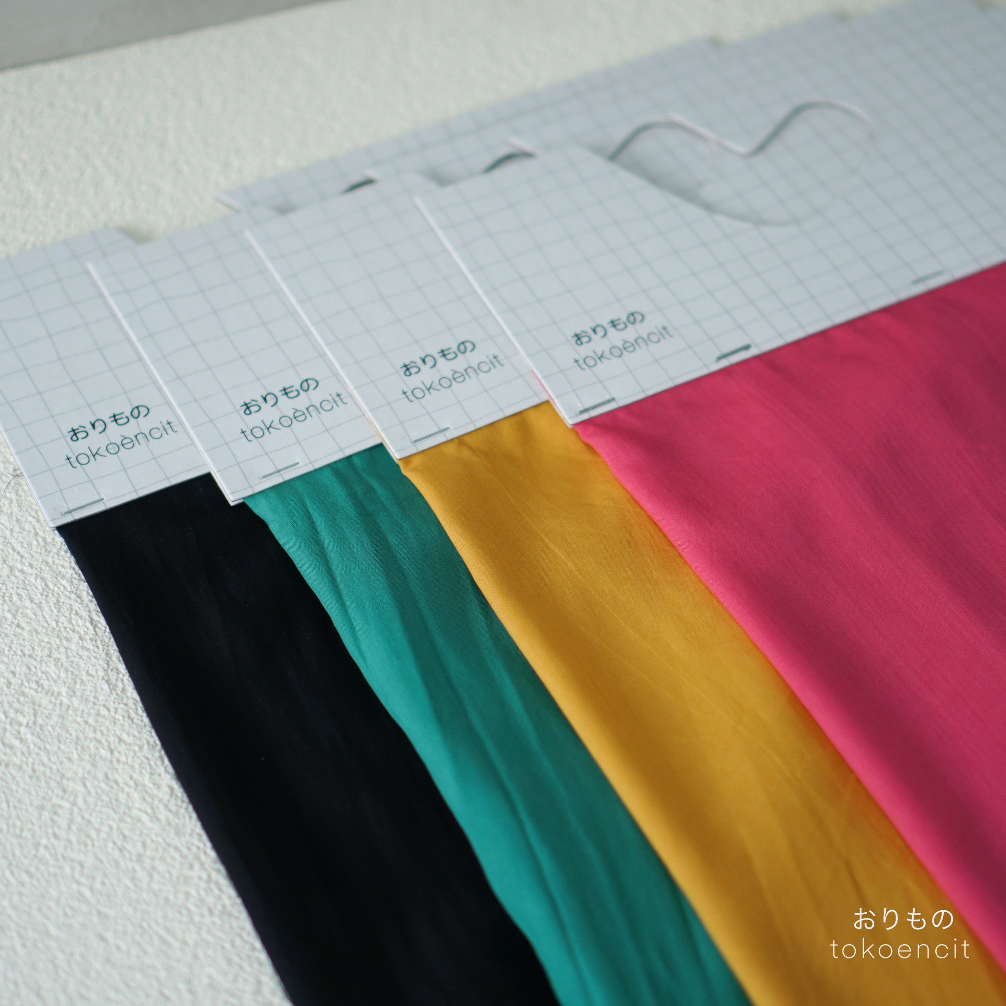 Euca Silk New | Solid (Series 3)