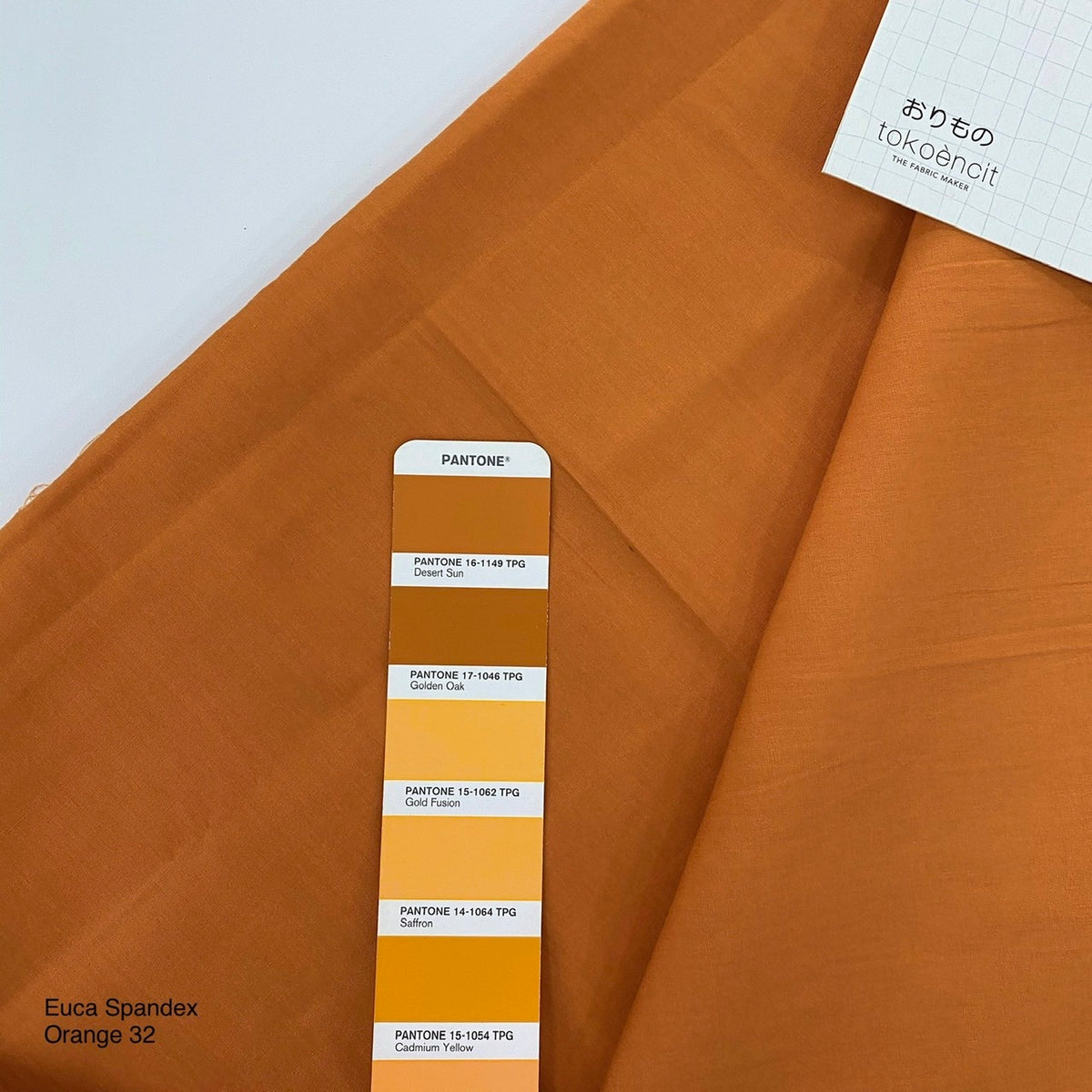 Euca Spandex | Solid