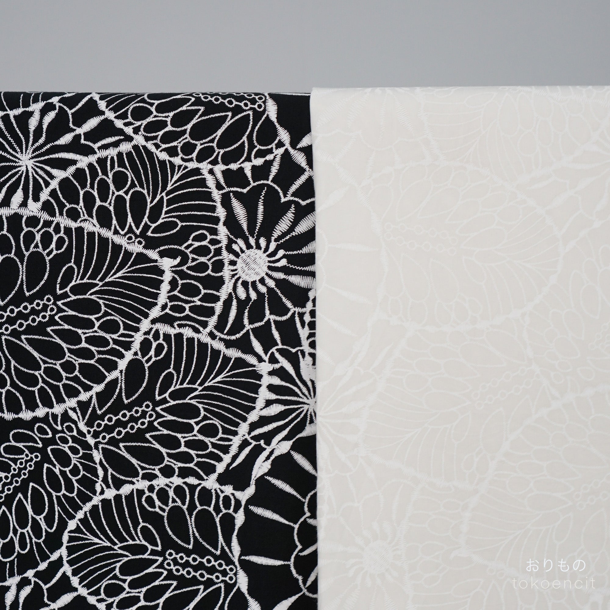 Lyco Lawn | Paisley Leaf
