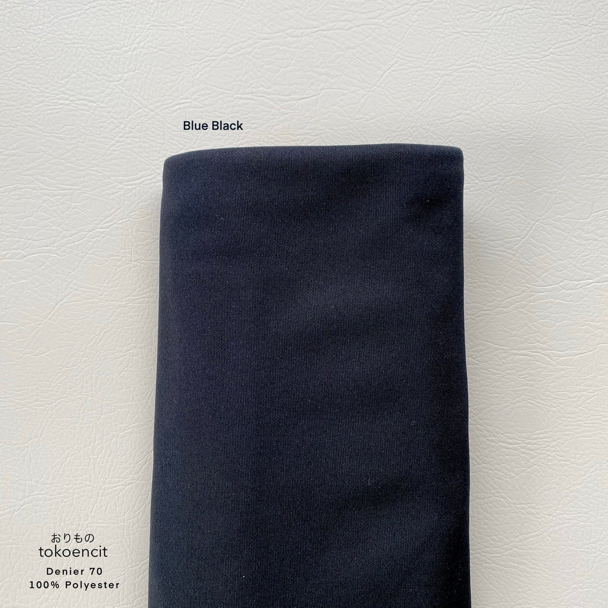 Denier 70 | Solid