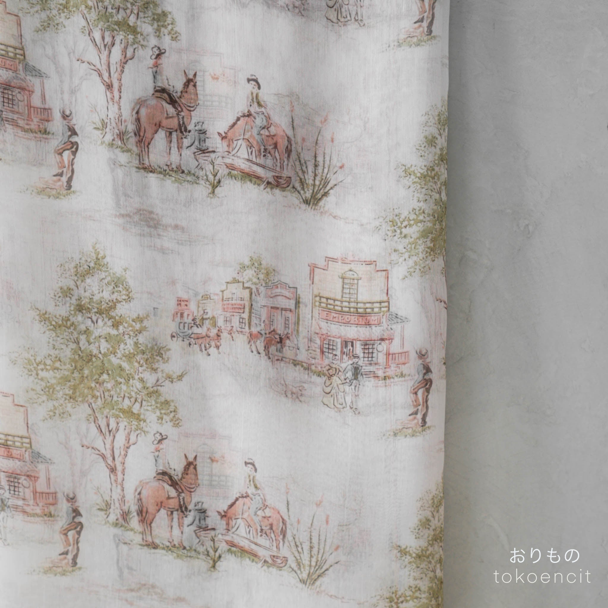 Chiffon Silk | Countryside