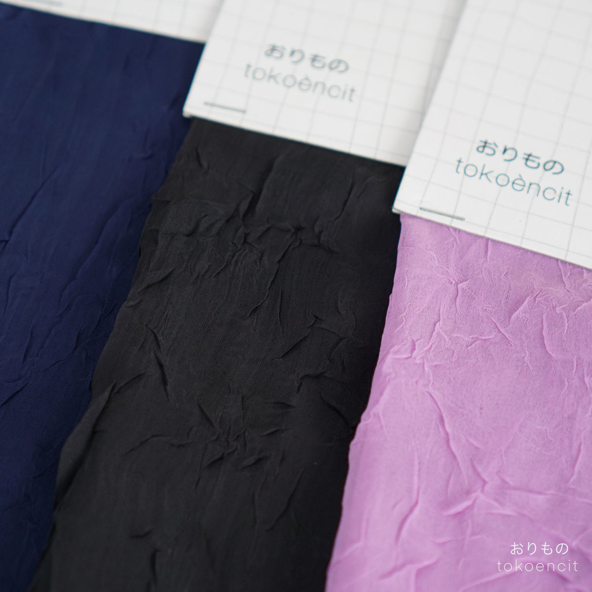 Chiffon Silk | Pleat Schiwakako