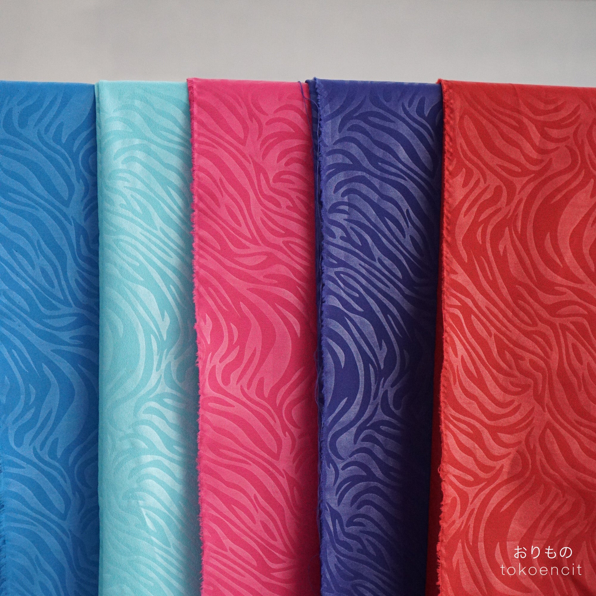 Lining Stretch | E. Tiger Skin