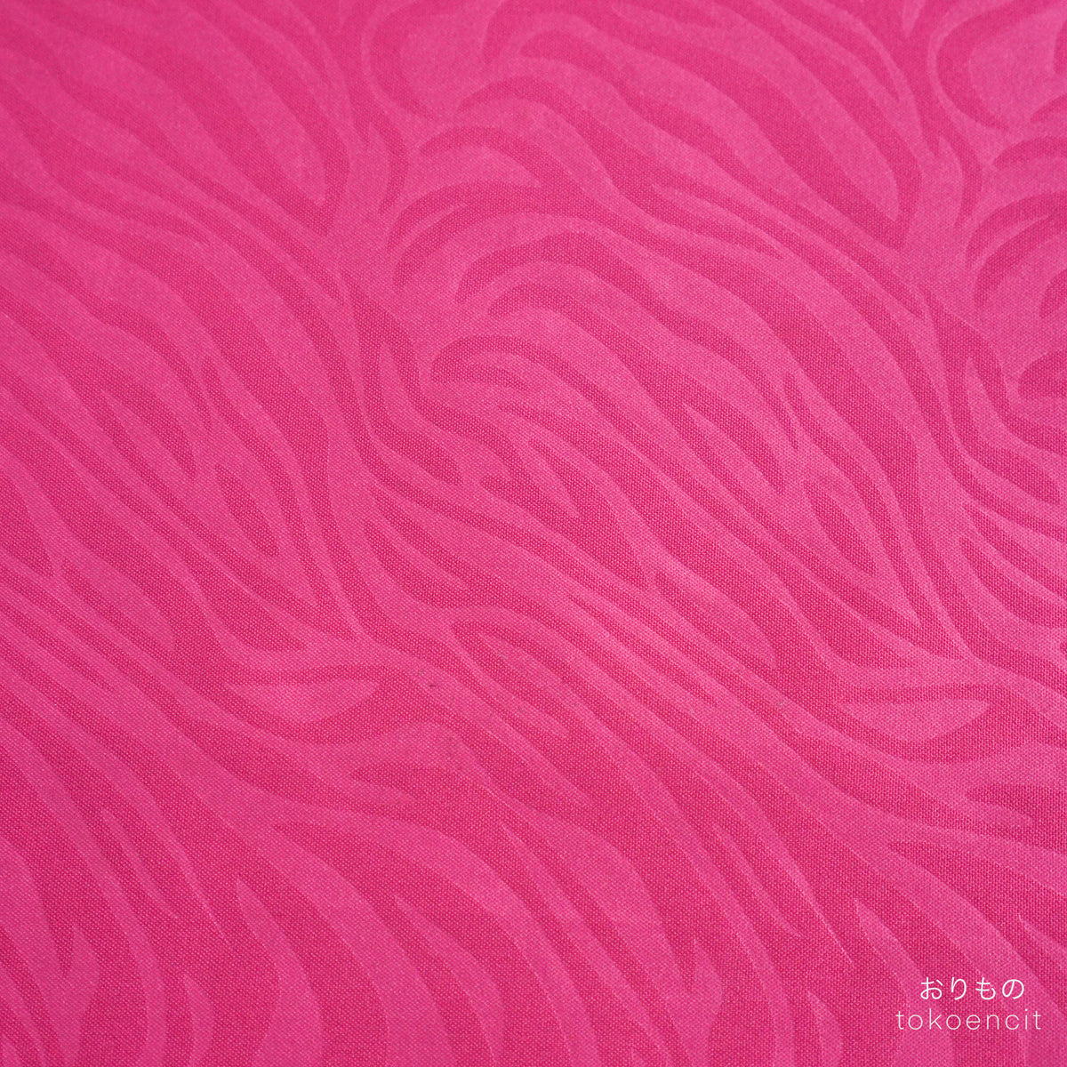 Lining Stretch | E. Tiger Skin