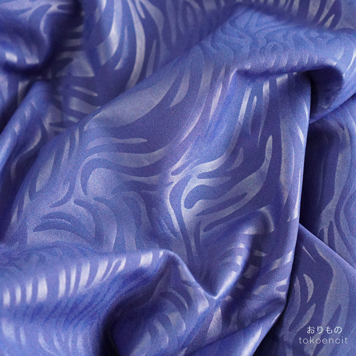Lining Stretch | E. Tiger Skin