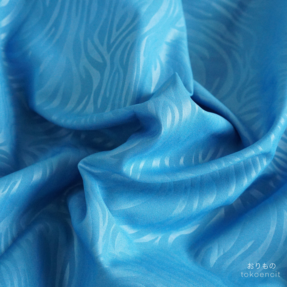 Lining Stretch | E. Tiger Skin