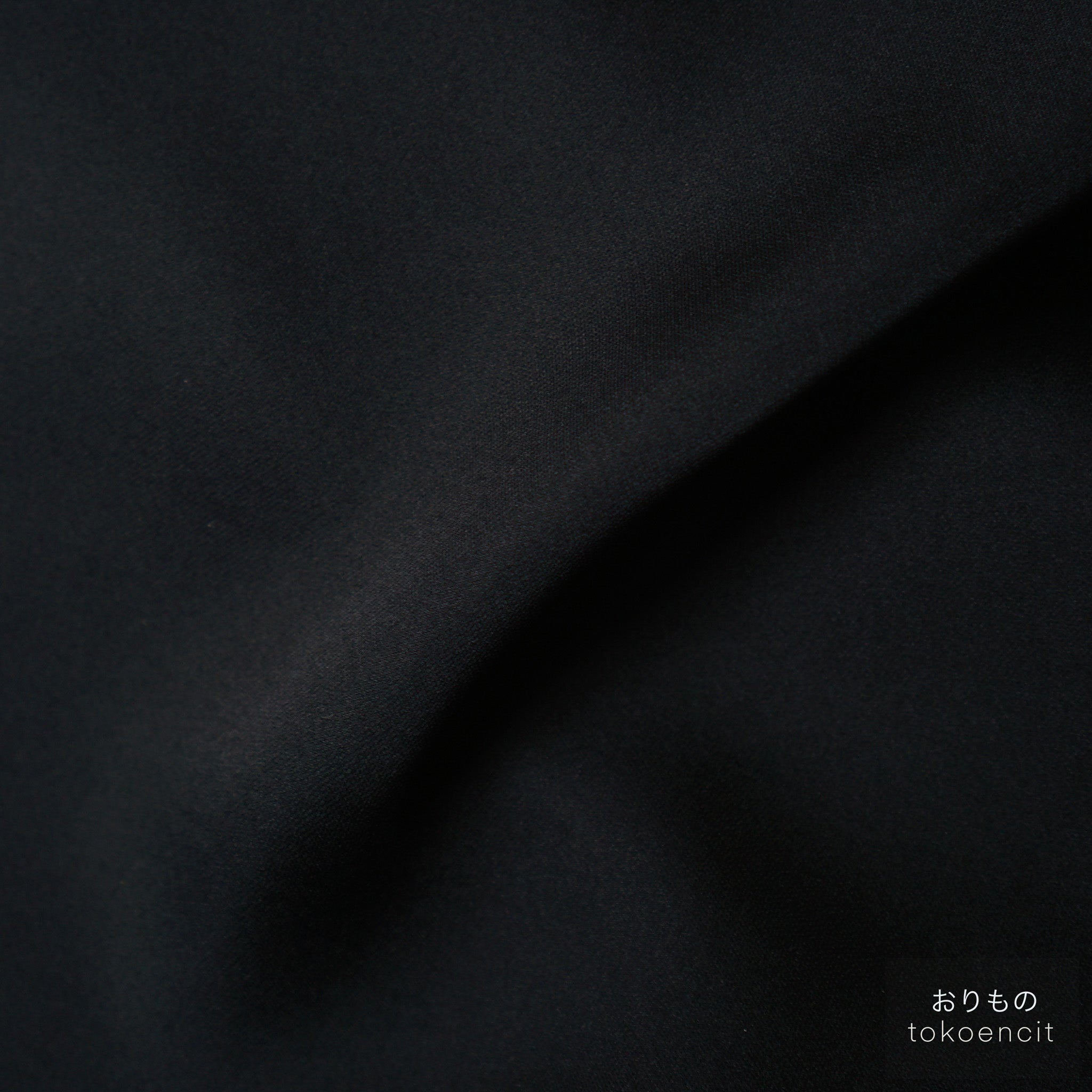 Chiffon Satin | Solid