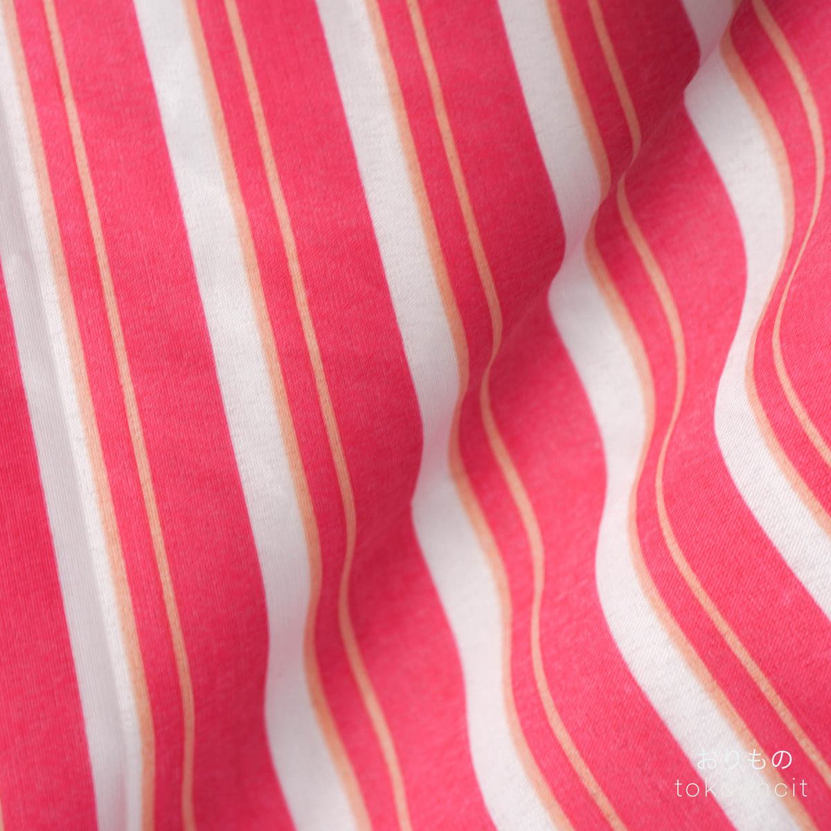 Decathlon | Stripe Melintang Kombinasi