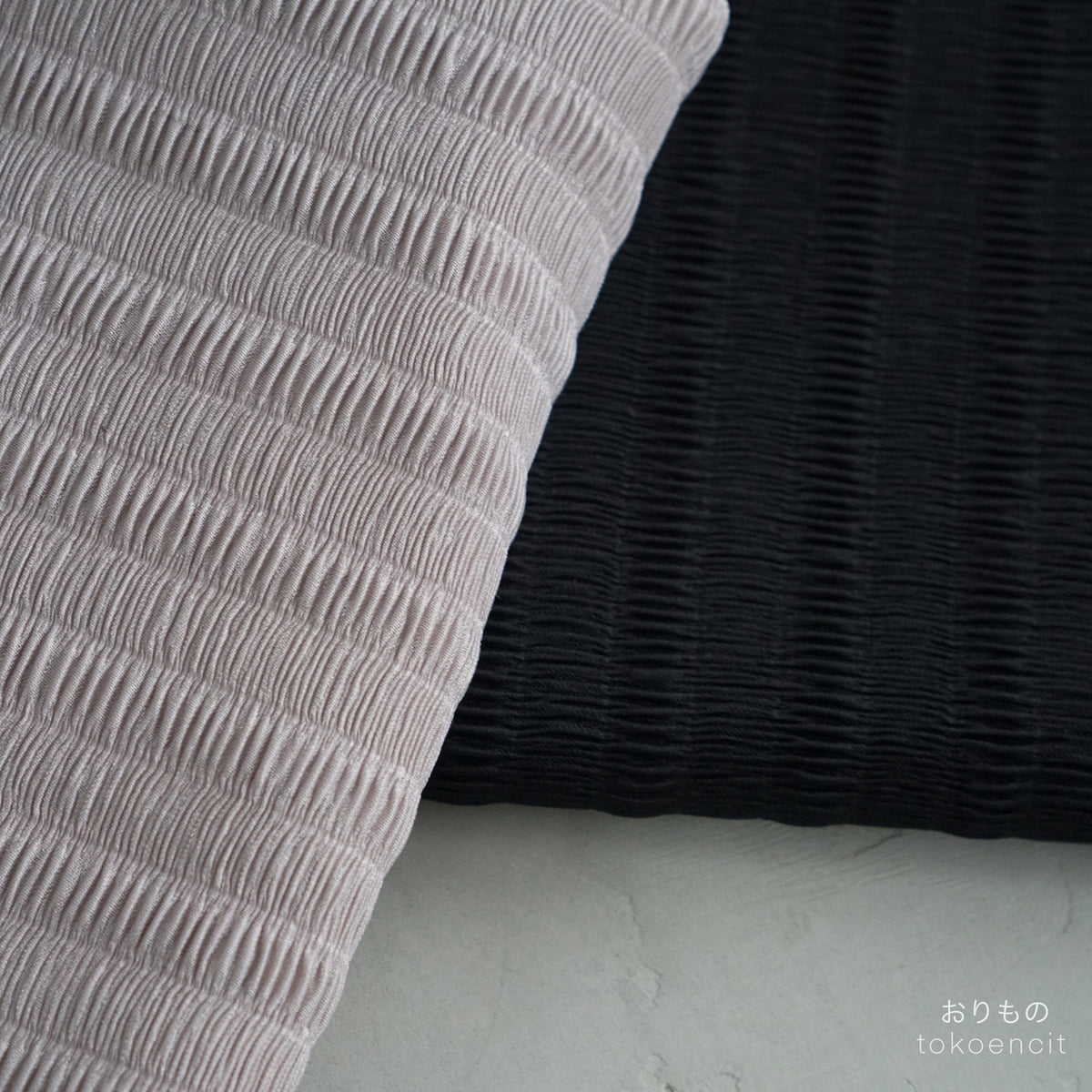 Powder Skin | Pleat Micro Smoke 1cm
