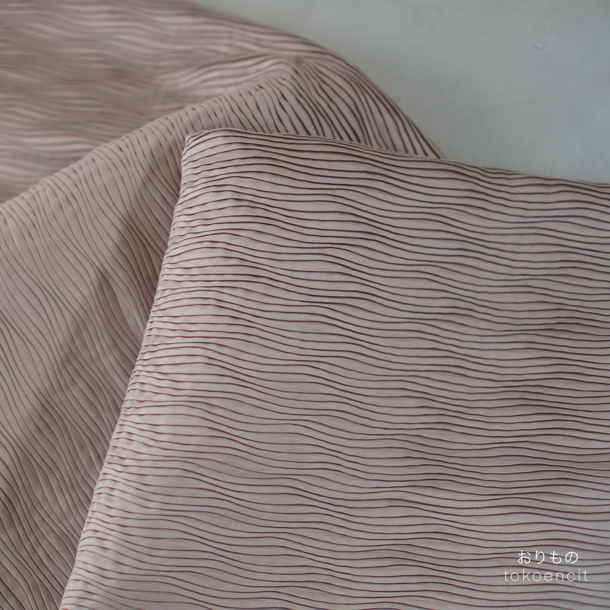 Powder Skin | Pleat Wave