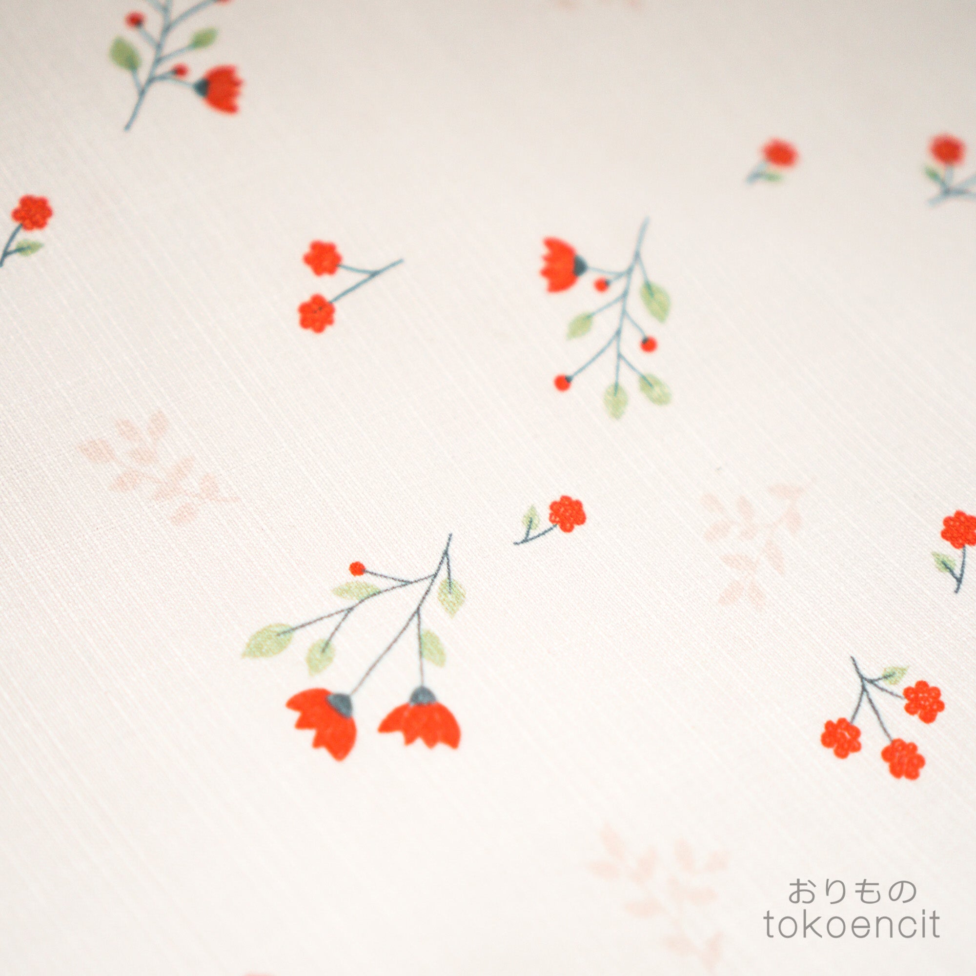 Peslin | Princess Geranium