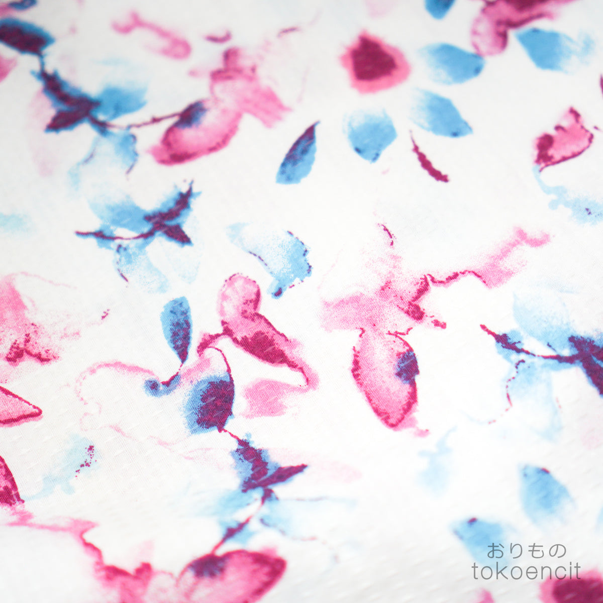 Dobby Plus | Pompom Water Effect
