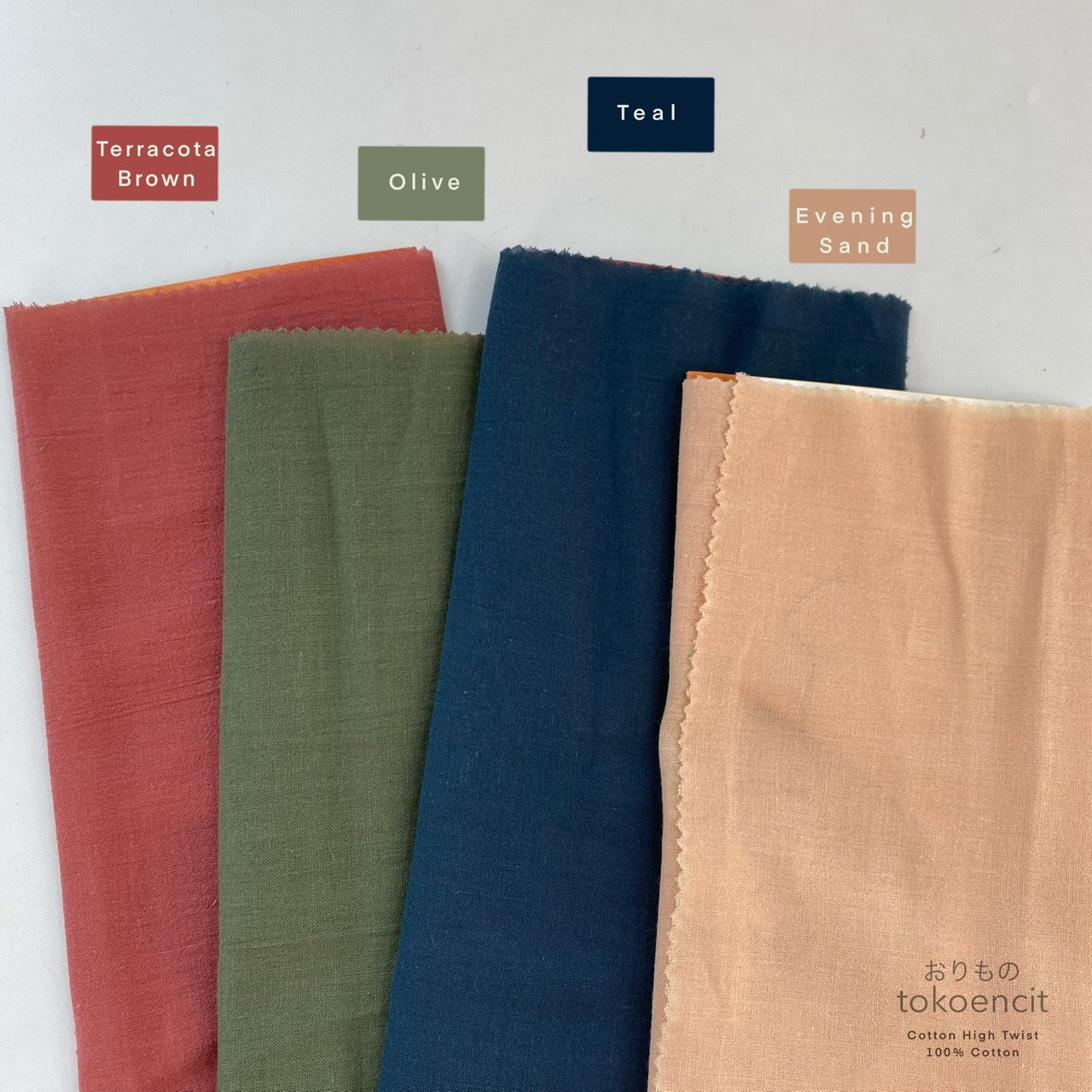 Cotton High Twist | Solid