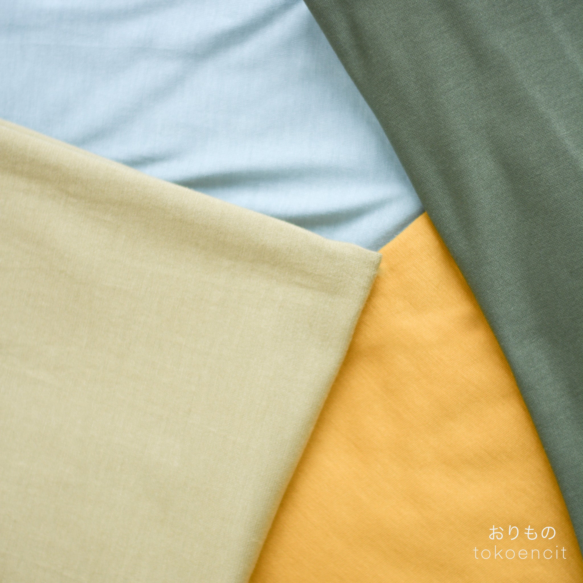 Bamboo | Solid