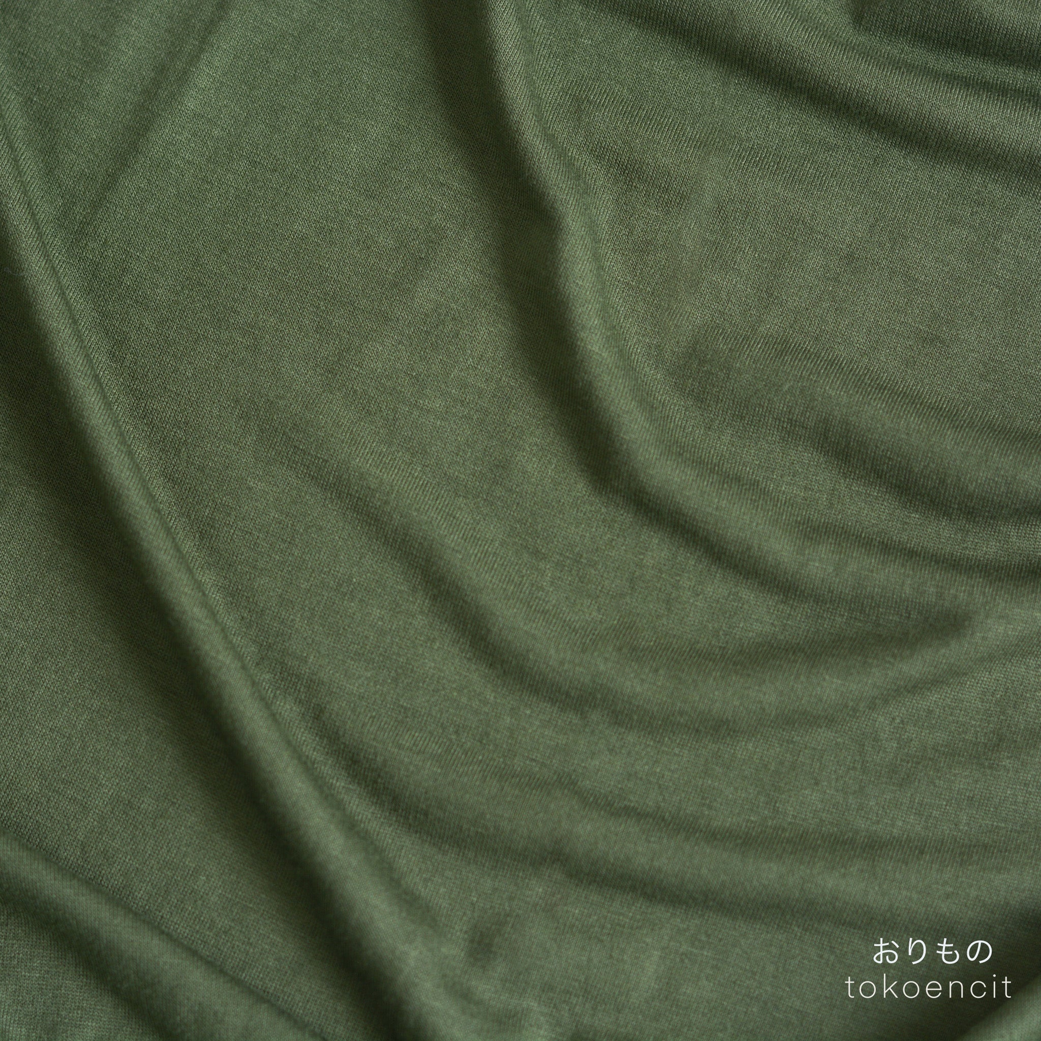 Bamboo | Solid
