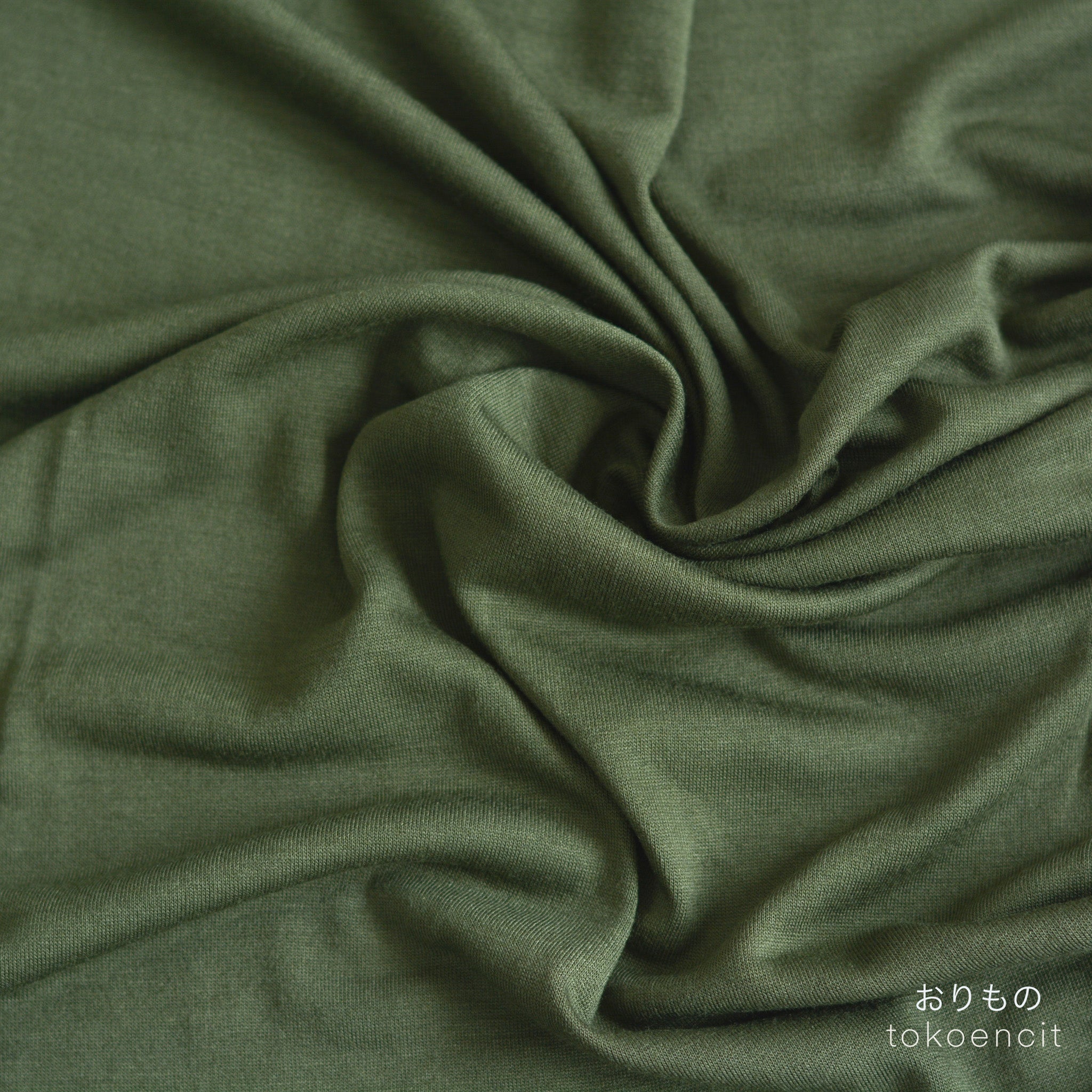 Bamboo | Solid