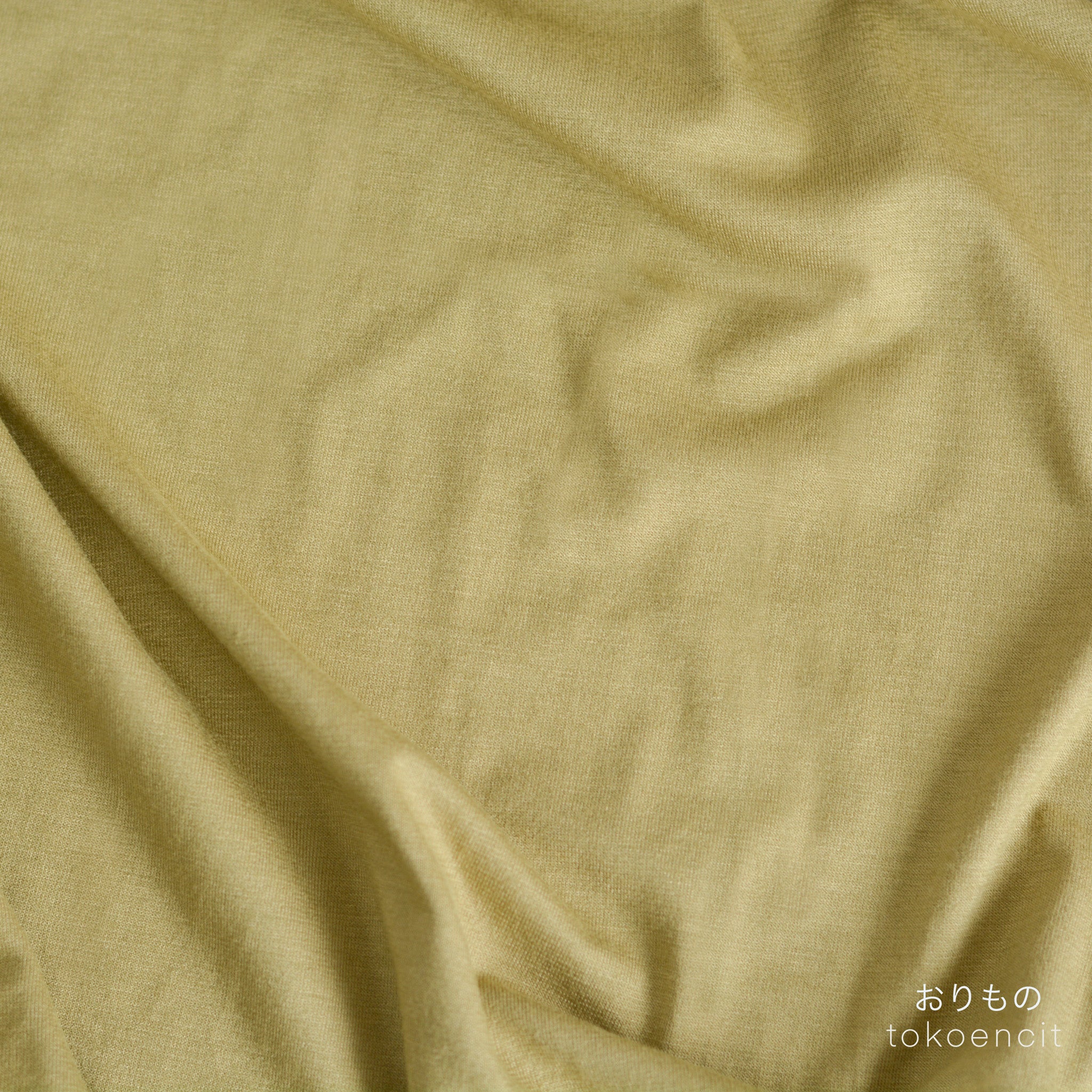 Bamboo | Solid
