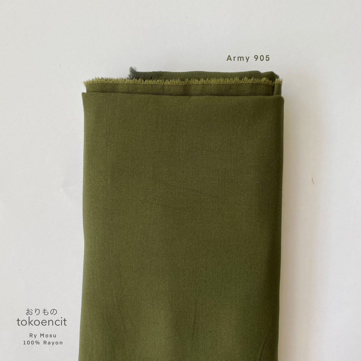 Rayon Mosu | Solid
