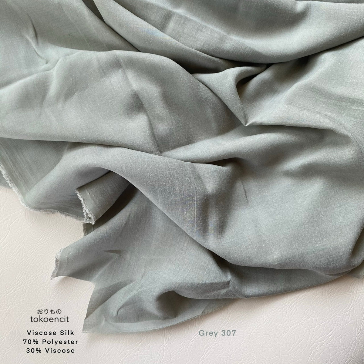 Viscose Silk | Solid