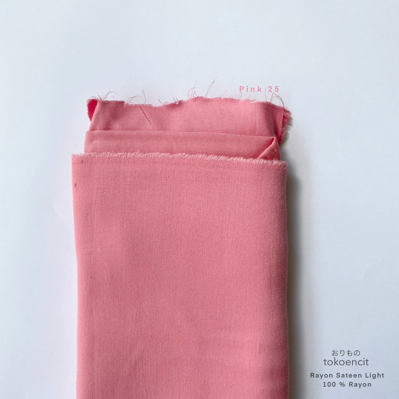 Rayon Sateen Light | Solid