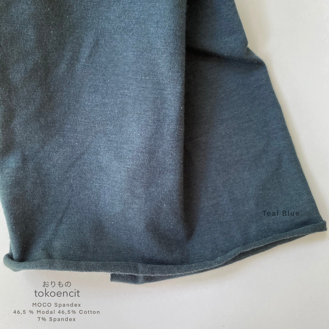 MOCO Spandex | Solid